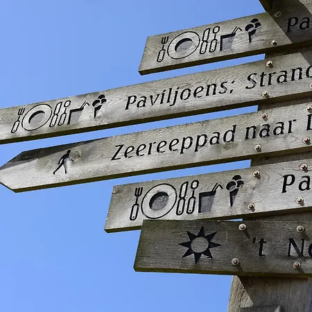 Apartment Aangenaam Texel Familie *